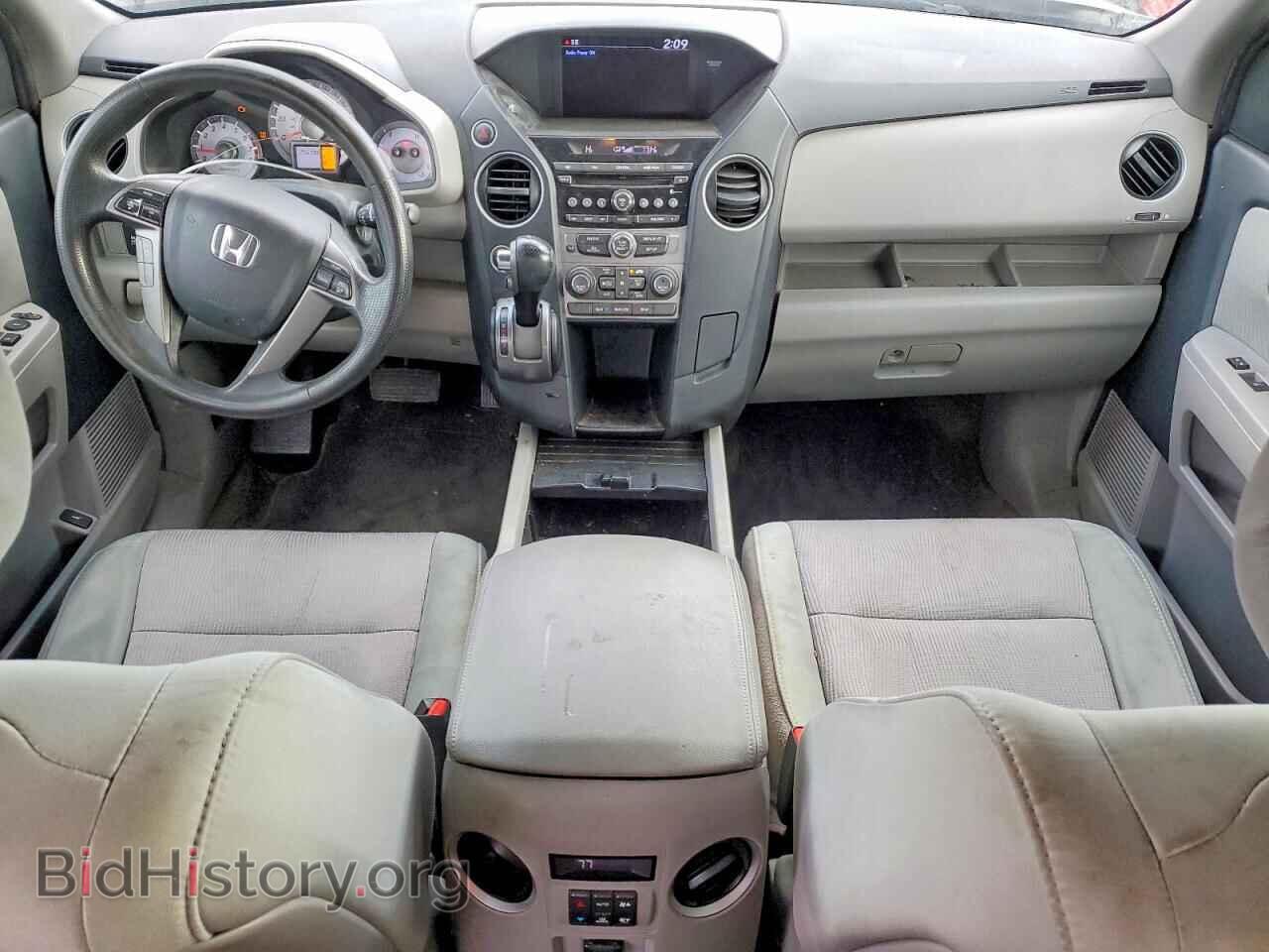 2013 HONDA PILOT - VIN: 5FNYF4H47DB069548 - Фото 8