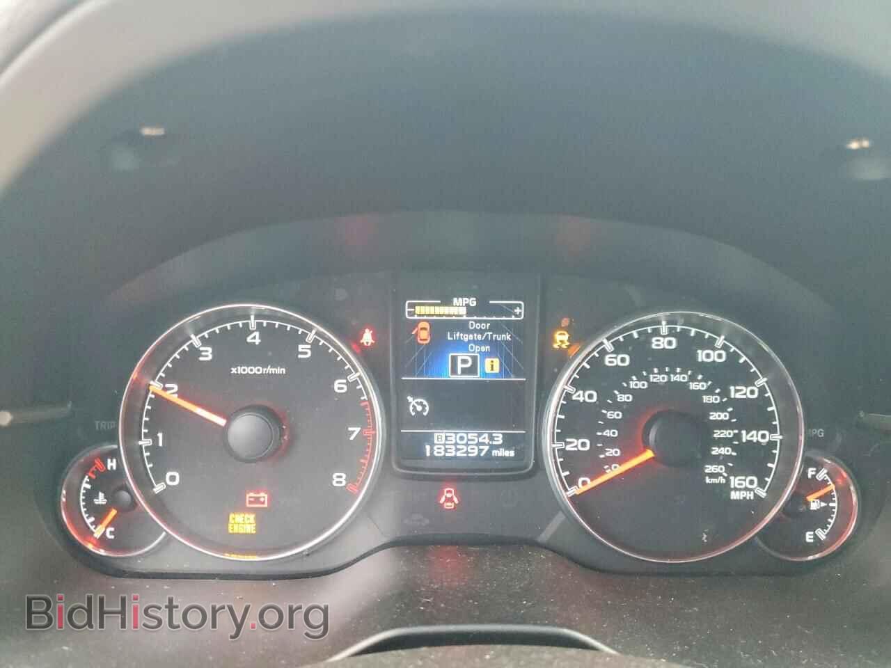 2013 SUBARU OUTBACK - VIN: 4S4BRDLC1D2320090 - Фото 9