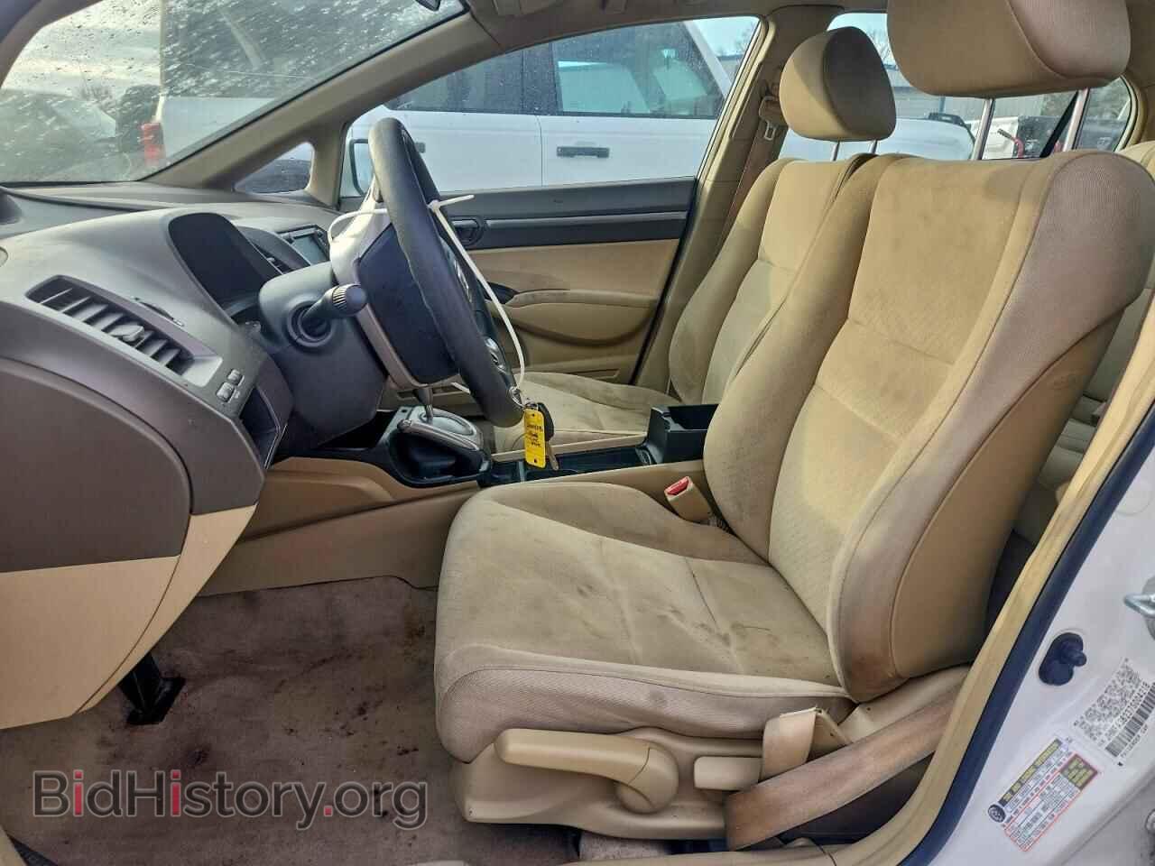 2007 HONDA CIVIC - VIN: JHMFA36237S004218 - Фото 7
