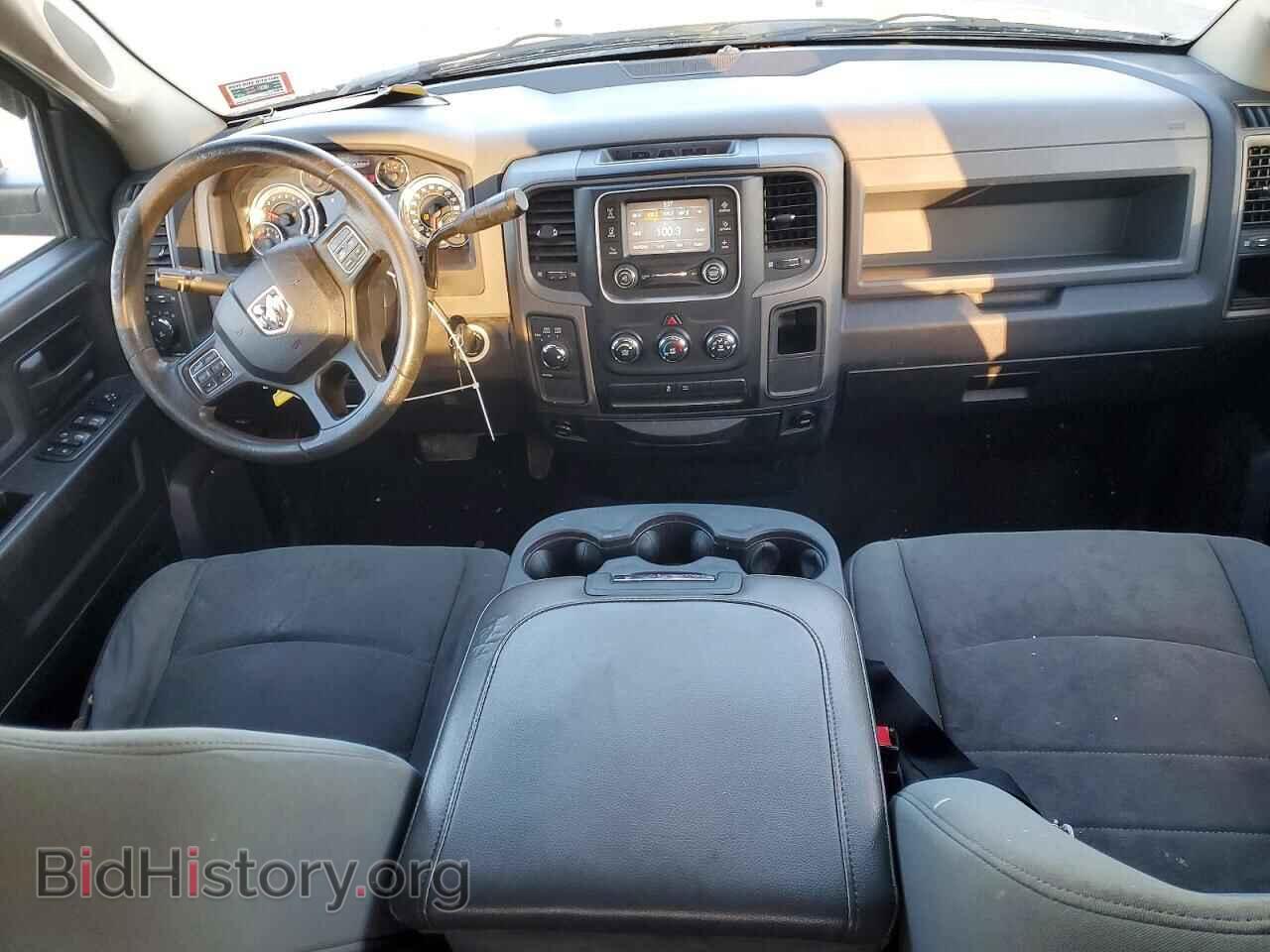 2013 RAM 1500 - VIN: 1C6RR7FTXDS715232 - Фото 8