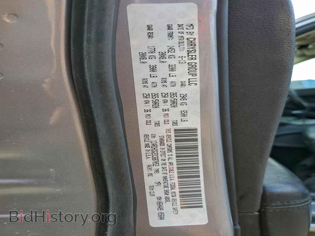 2013 DODGE DURANGO - VIN: 1C4RDHDG2DC687052 - Photo 13