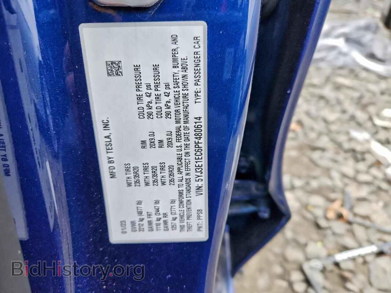 2023 TESLA MODEL 3 - VIN: 5YJ3E1EC6PF480614 - Photo 12