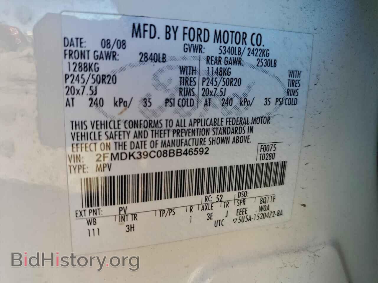 2008 FORD EDGE - VIN: 2FMDK39C08BB46592 - Photo 13