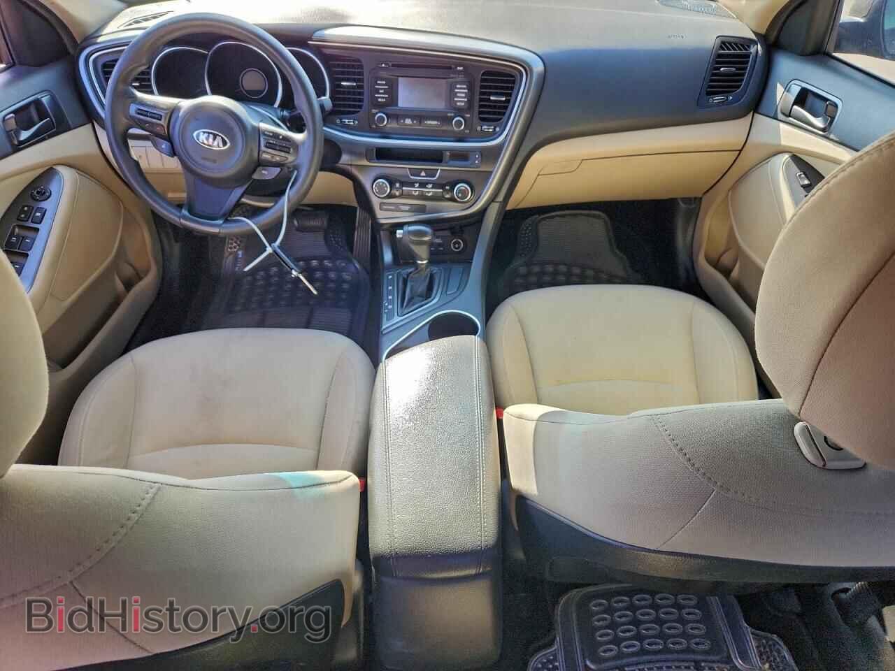 2014 KIA OPTIMA - VIN: 5XXGM4A72EG274621 - Фото 8