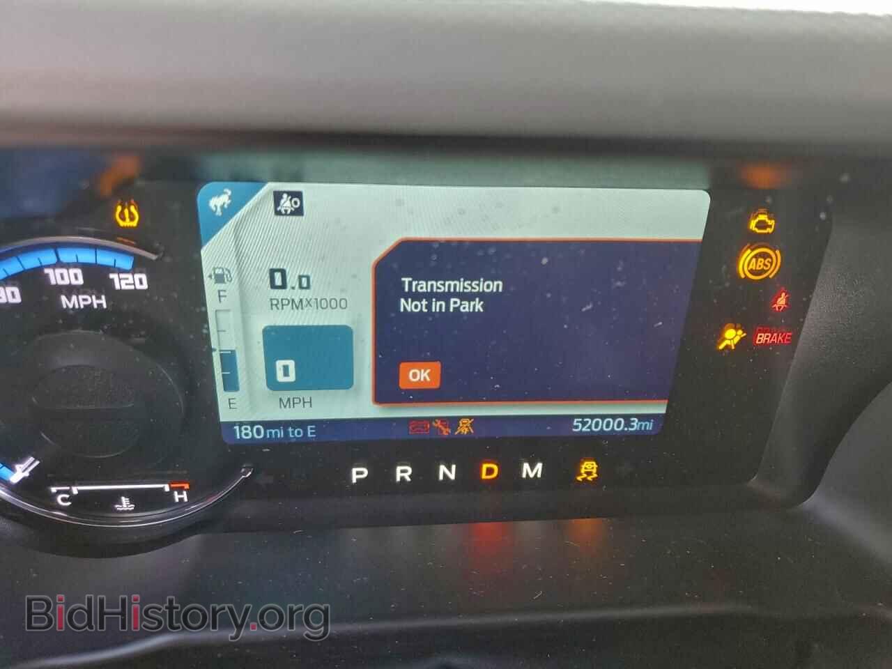 2023 FORD BRONCO - VIN: 1FMEE5DP8PLB01786 - Фото 9