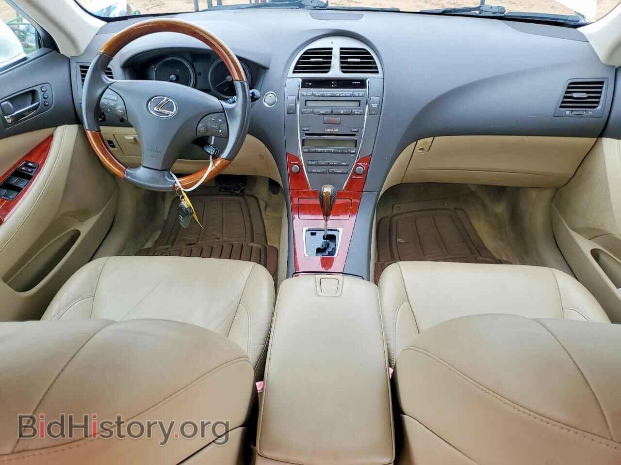 2023 LEXUS ES350 - VIN: JTHBJ46G772068942 - Фото 8