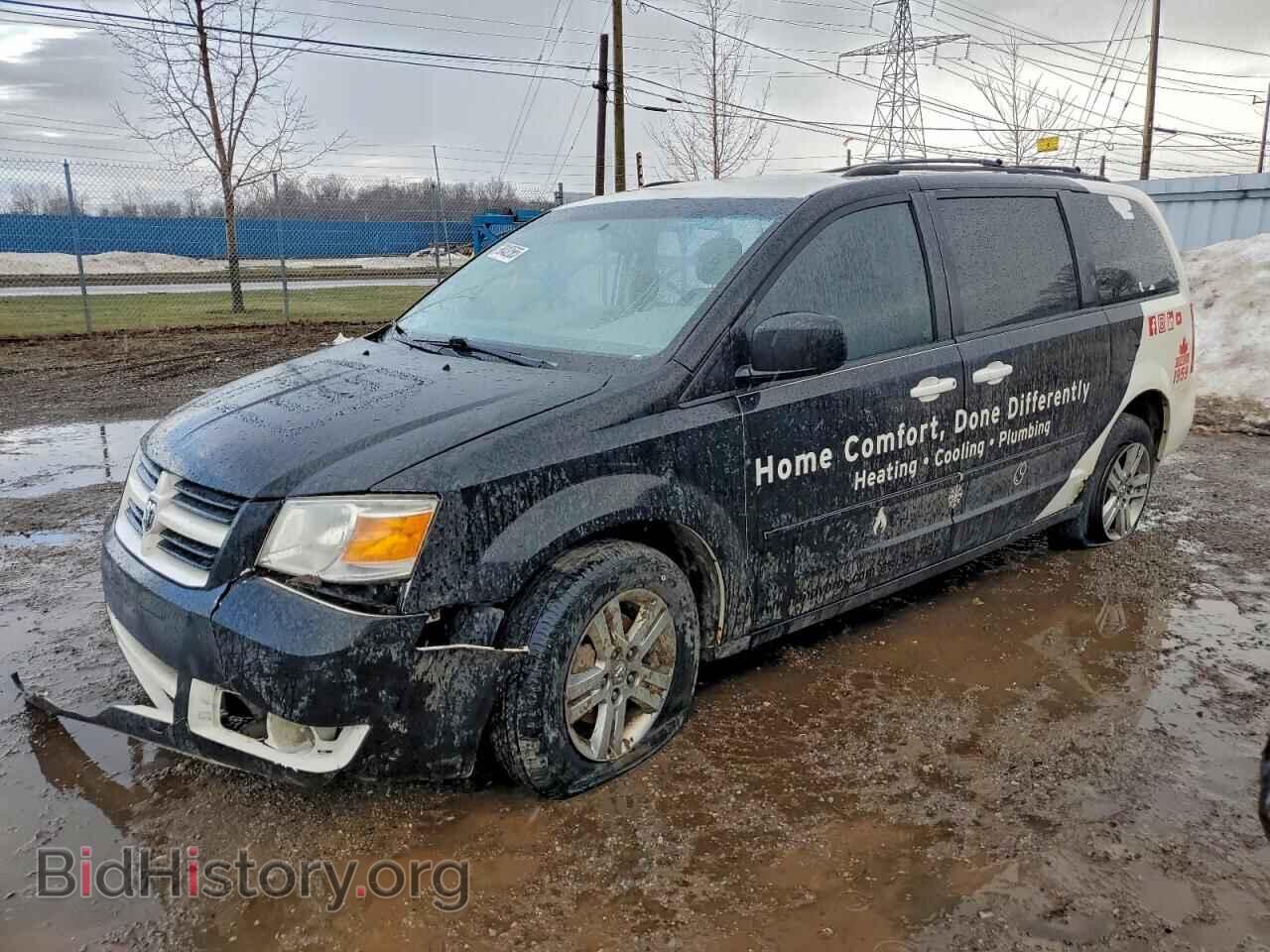 Фотография 2D4RN4DE6AR469383 - DODGE CARAVAN 2010
