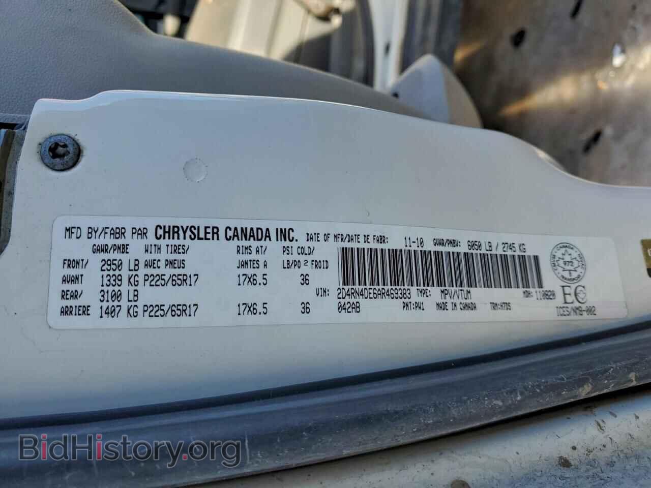 2010 DODGE CARAVAN - VIN: 2D4RN4DE6AR469383 - Фото 13
