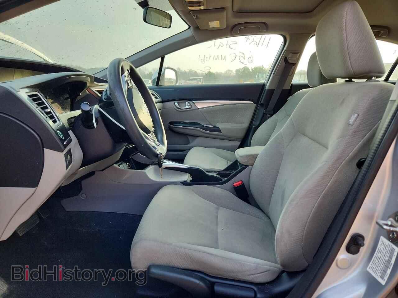 2013 HONDA CIVIC - VIN: 19XFB2F8XDE062628 - Фото 7