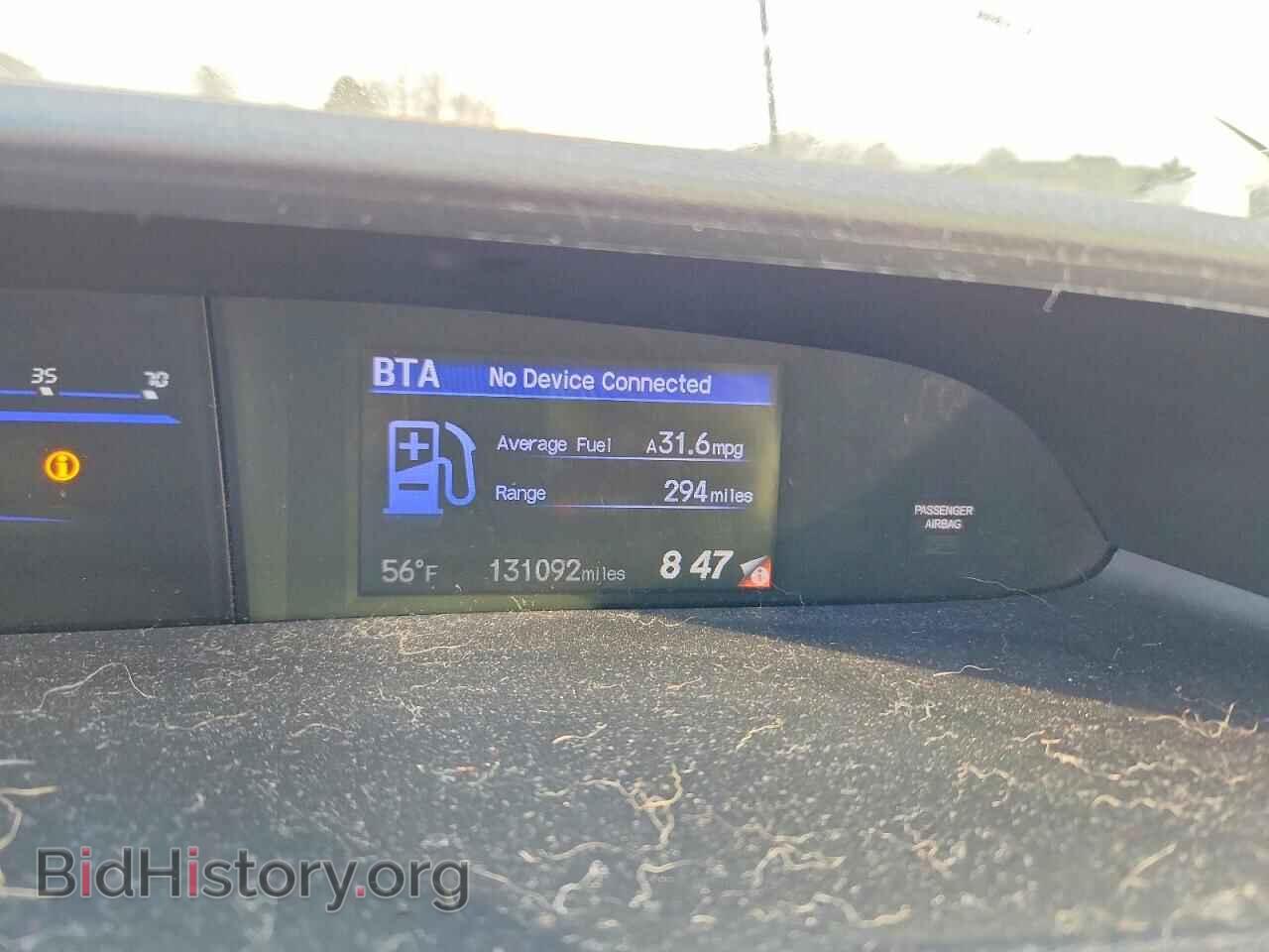 2013 HONDA CIVIC - VIN: 19XFB2F8XDE062628 - Фото 9