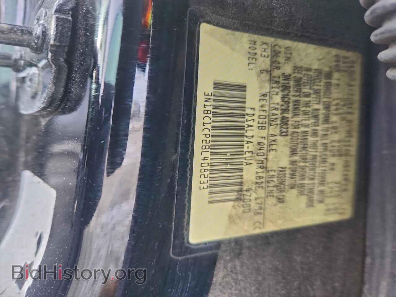 2011 NISSAN VERSA - VIN: 3N1BC1CP2BL408233 - Фото 13