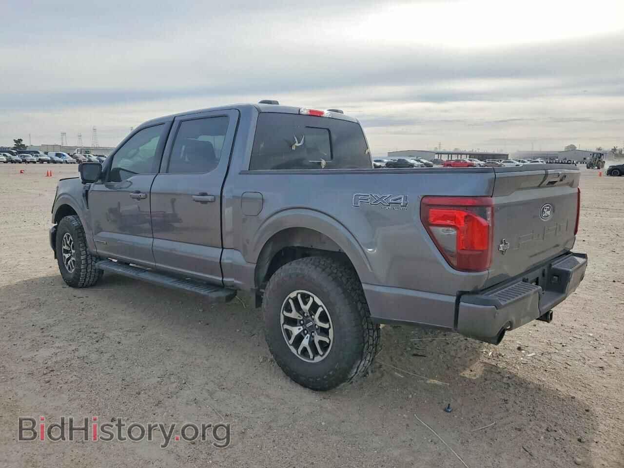 2025 FORD All Models - VIN: 1FTFW3LD5SFA39269 - Фото 2