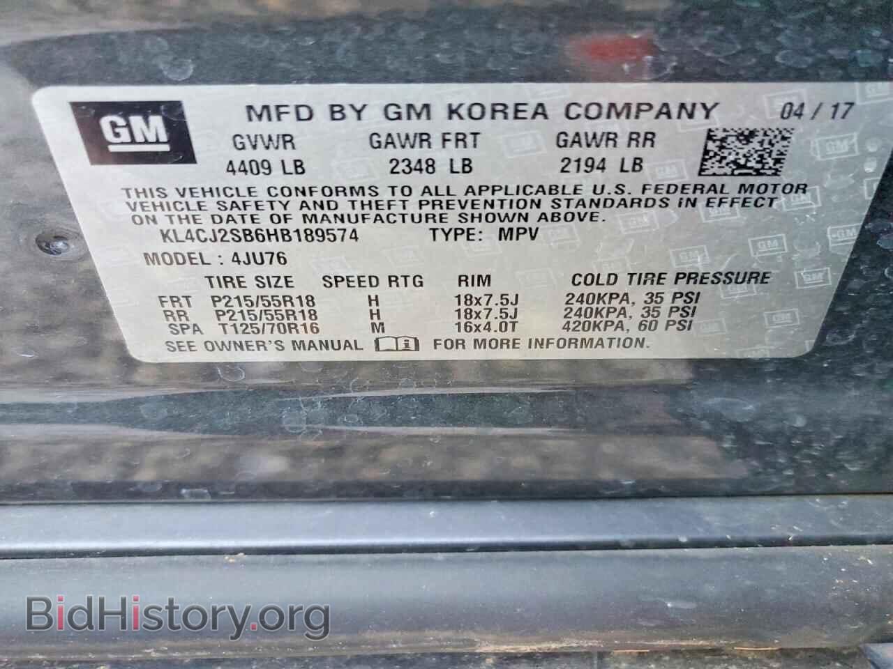 2017 BUICK ENCORE - VIN: KL4CJ2SB6HB189574 - Фото 13