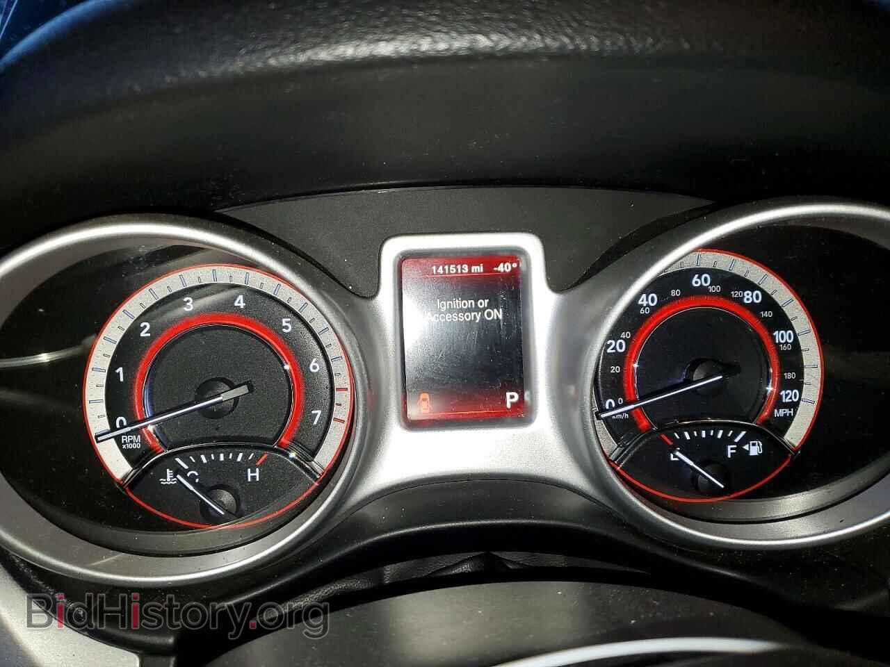 2017 DODGE JOURNEY - VIN: 3C4PDCAB4HT709808 - Фото 9