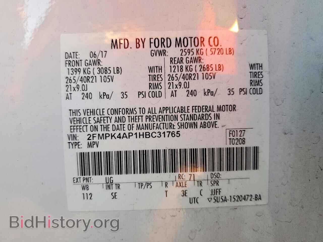 2017 FORD EDGE - VIN: 2FMPK4AP1HBC31765 - Photo 14