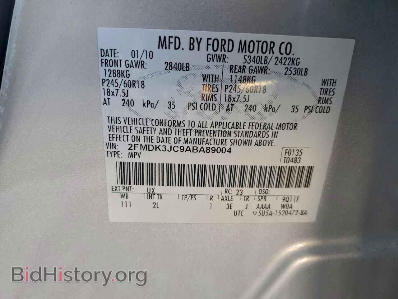 2010 FORD EDGE - VIN: 2FMDK3JC9ABA89004 - Photo 12
