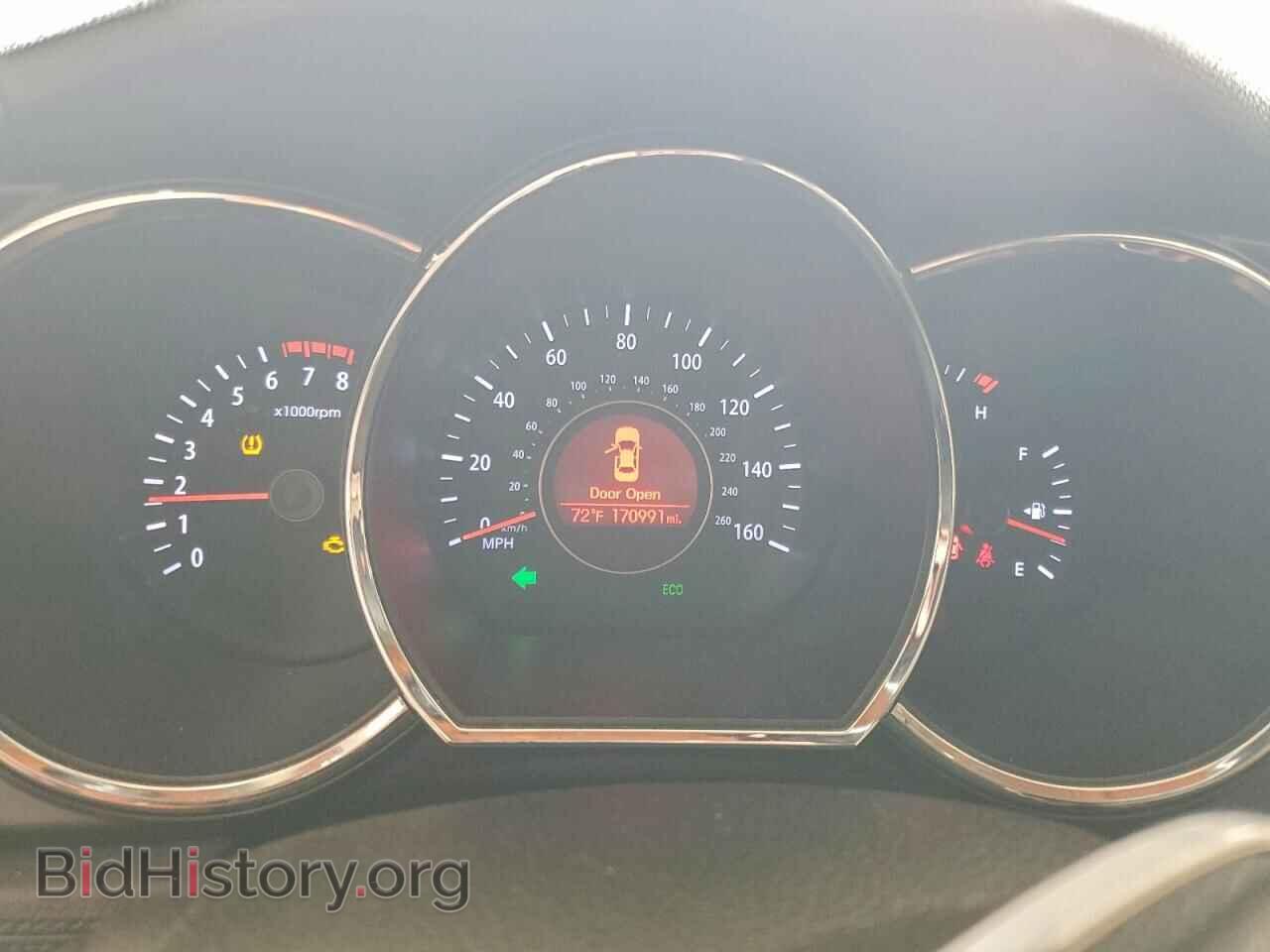 2013 KIA OPTIMA - VIN: 5XXGN4A76DG237289 - Фото 9