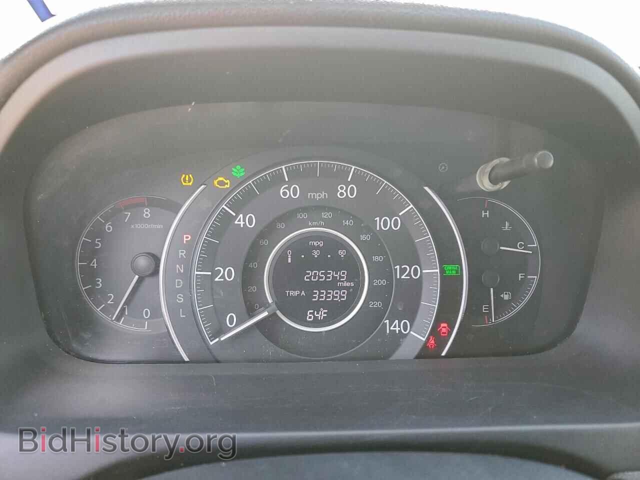 2016 HONDA CRV - VIN: 5J6RM3H52GL020816 - Фото 9