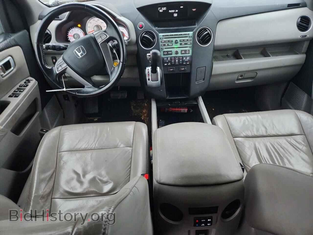 2010 HONDA PILOT - VIN: 5FNYF3H6XAB021484 - Фото 8