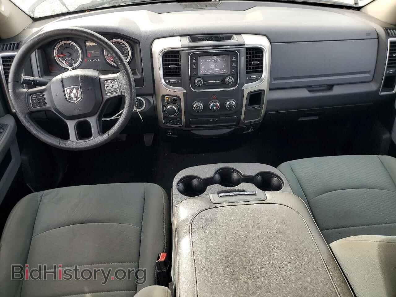 2017 RAM 1500 - VIN: 1C6RR7GG0HS680160 - Фото 8