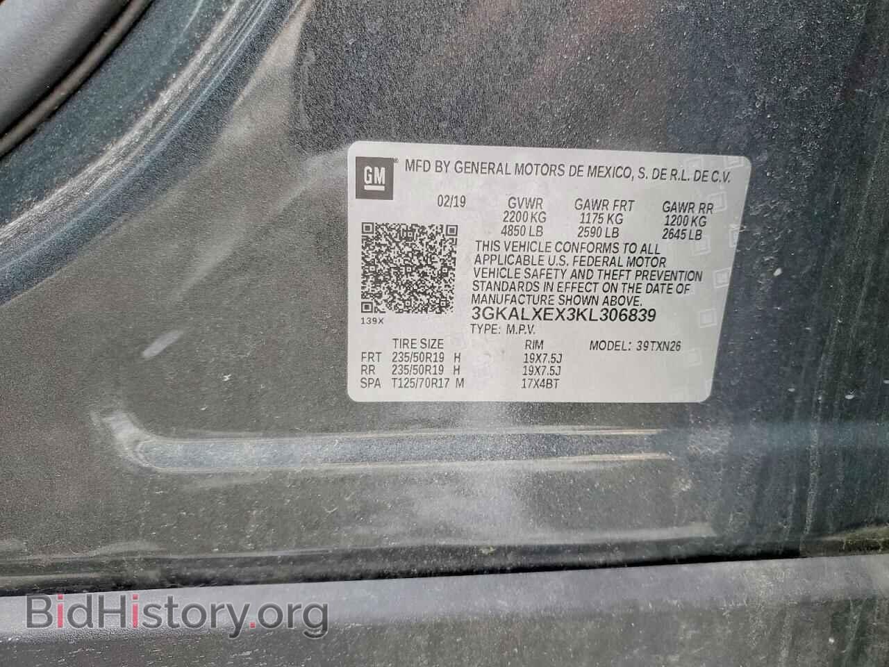 2019 GMC TERRAIN - VIN: 3GKALXEX3KL306839 - Фото 13