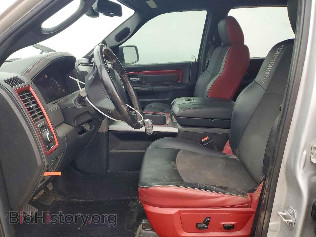 2016 RAM 1500 - VIN: 1C6RR7YT9GS353055 - Photo 7