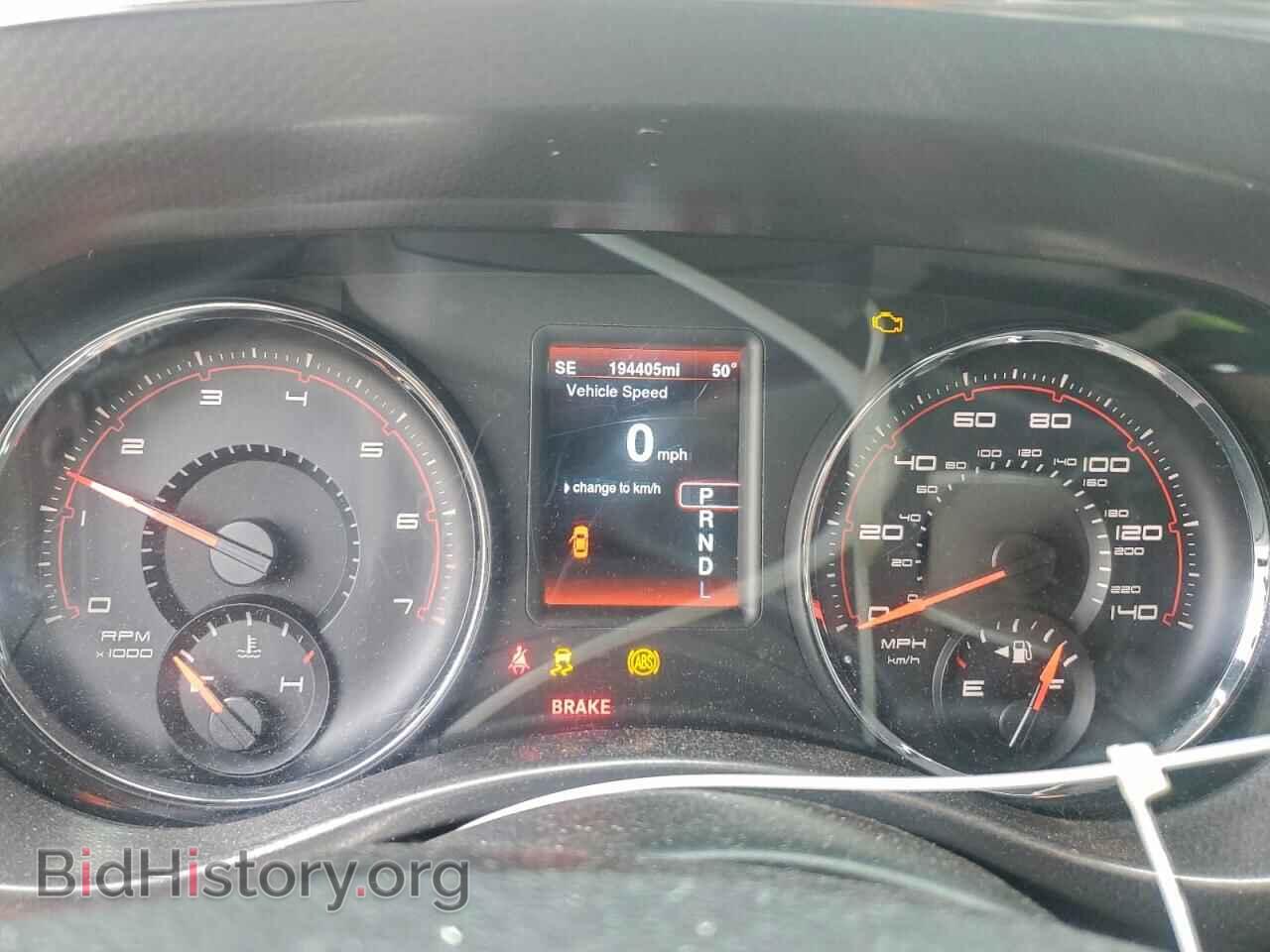 2014 DODGE CHARGER - VIN: 2C3CDXHG4EH165844 - Фото 9