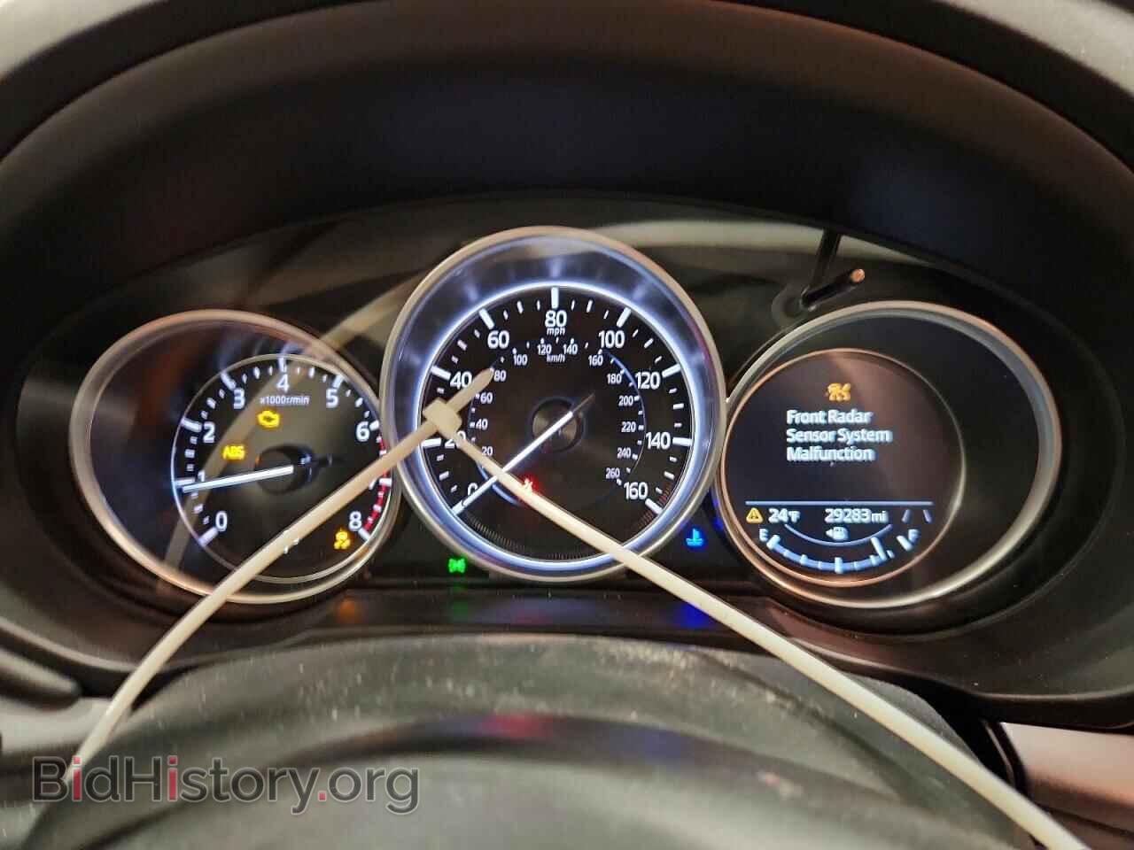 2023 MAZDA CX-5 PREFE - VIN: JM3KFBCM1P0174680 - Фото 9