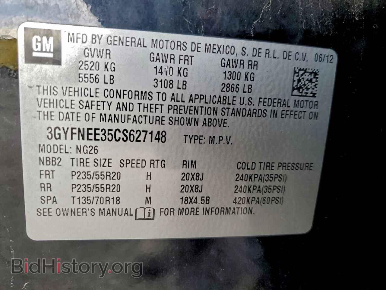 2012 CADILLAC SRX - VIN: 3GYFNEE35CS627148 - Photo 13