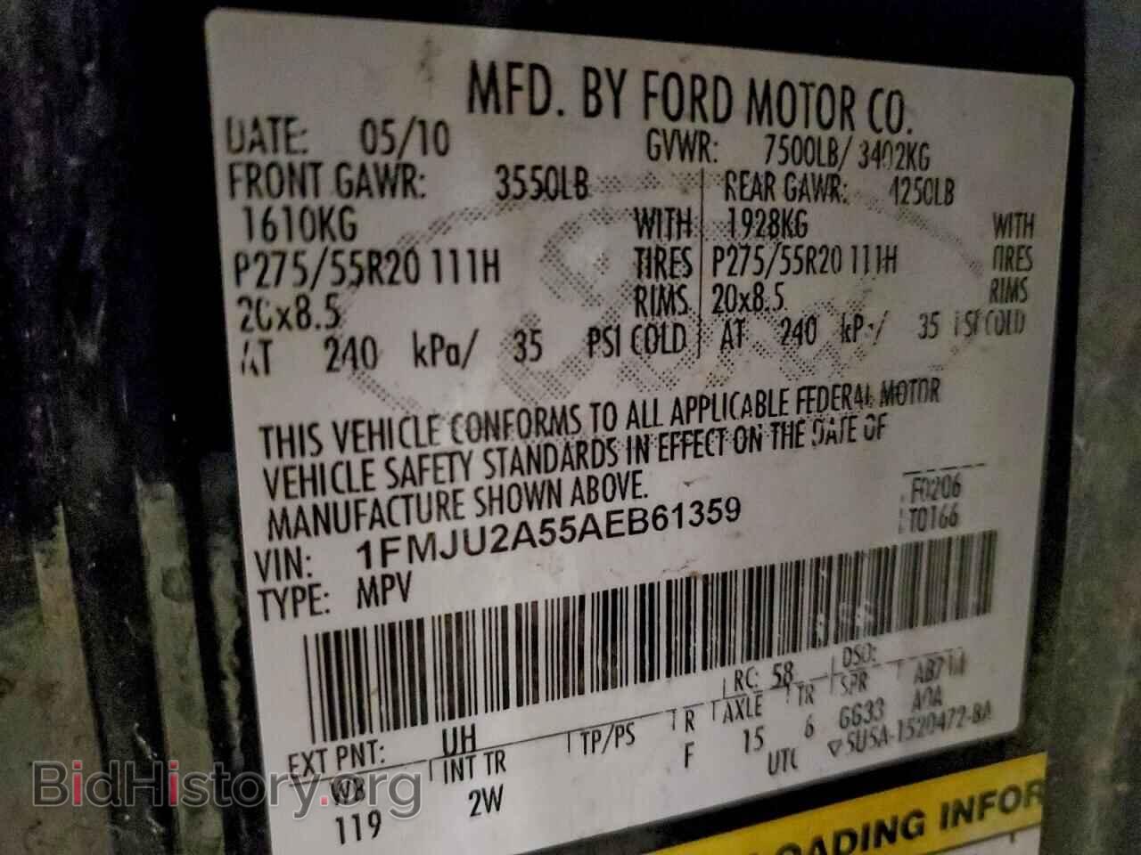 2010 FORD EXPEDITION - VIN: 1FMJU2A55AEB61359 - Фото 13