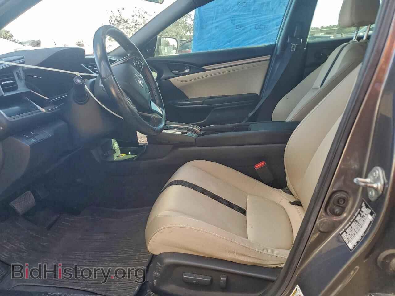 2020 HONDA CIVIC - VIN: SHHFK7H64LU211468 - Фото 7