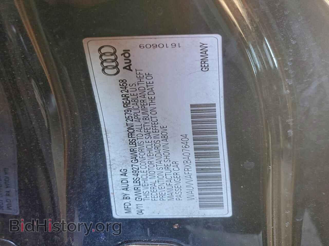 2011 AUDI S5/RS5 - VIN: WAUVVAFRXBA076404 - Фото 12