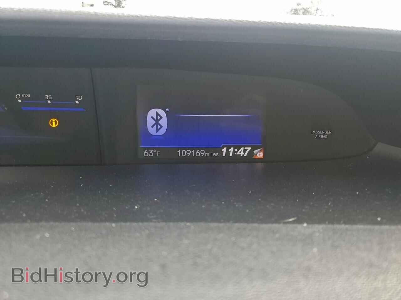 2015 HONDA CIVIC - VIN: 19XFB2F53FE101875 - Фото 9