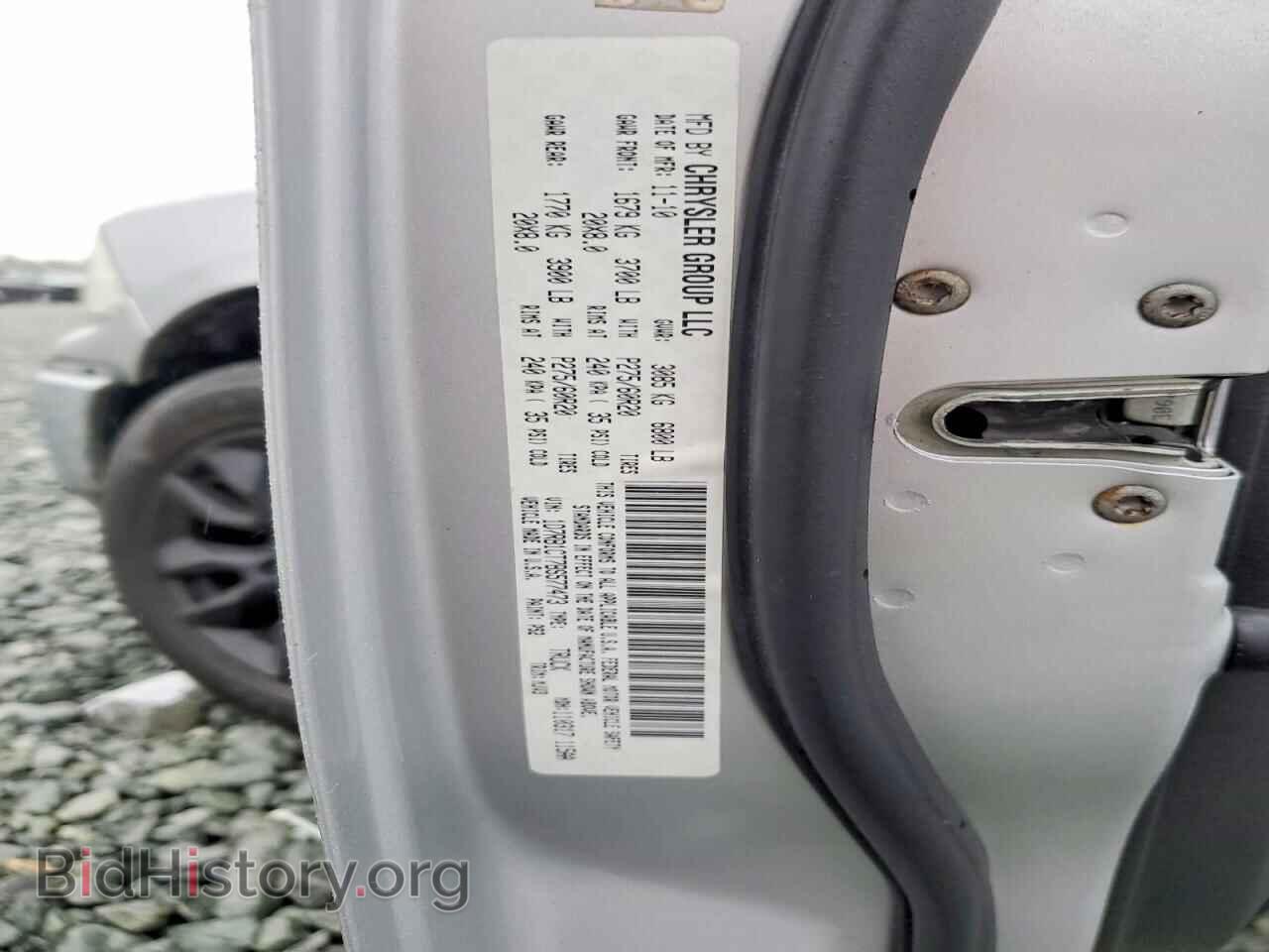 2011 DODGE All Models - VIN: 1D7RB1CT7BS577473 - Фото 12