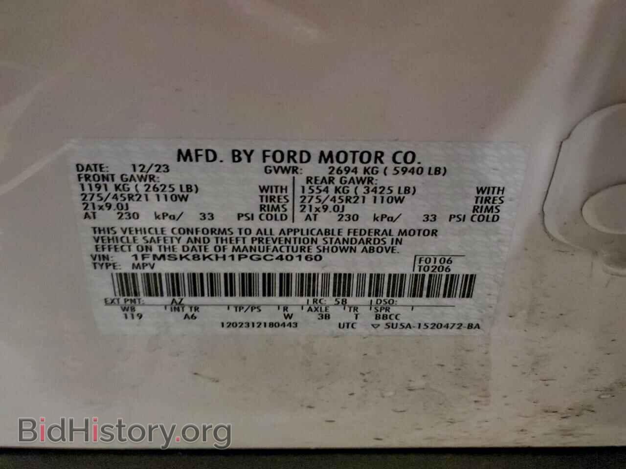 2023 FORD EXPLORER - VIN: 1FMSK8KH1PGC40160 - Фото 13