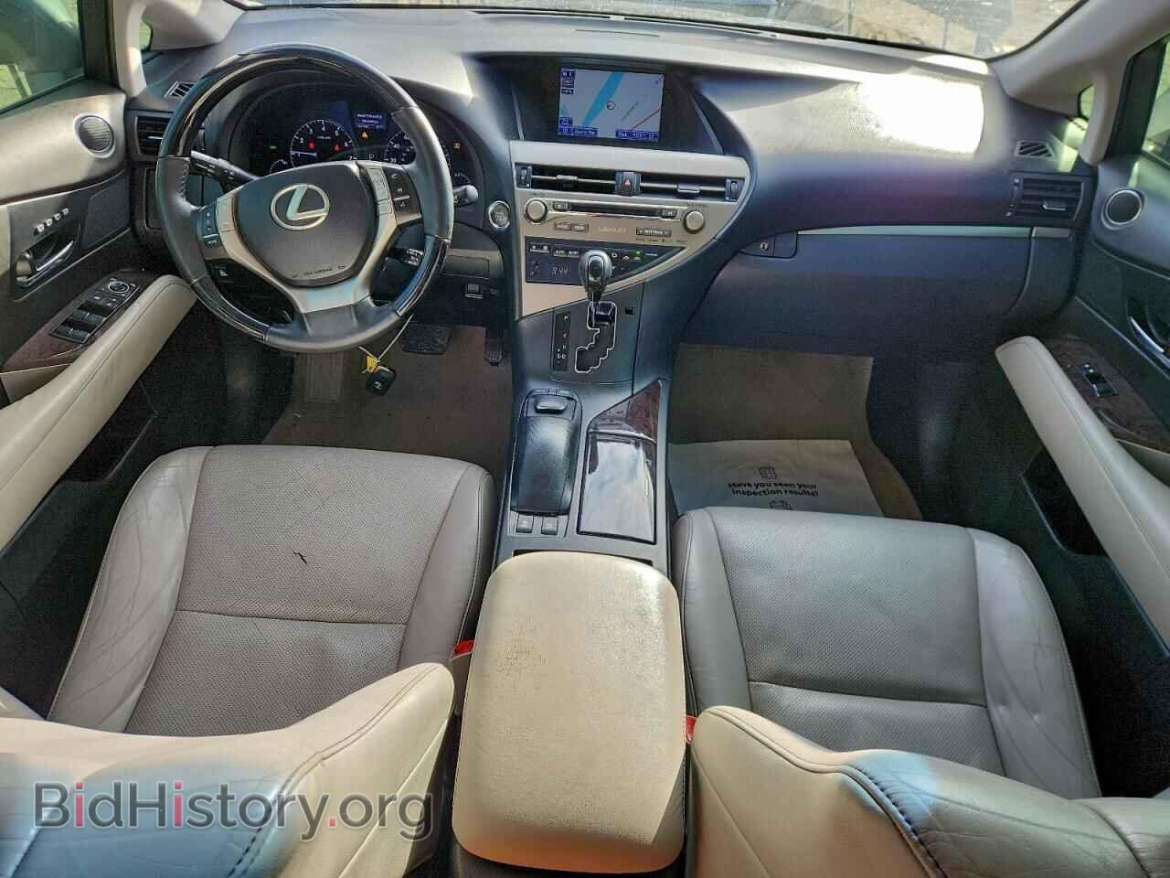 2013 LEXUS RX350 - VIN: 2T2BK1BA2DC205308 - Фото 8