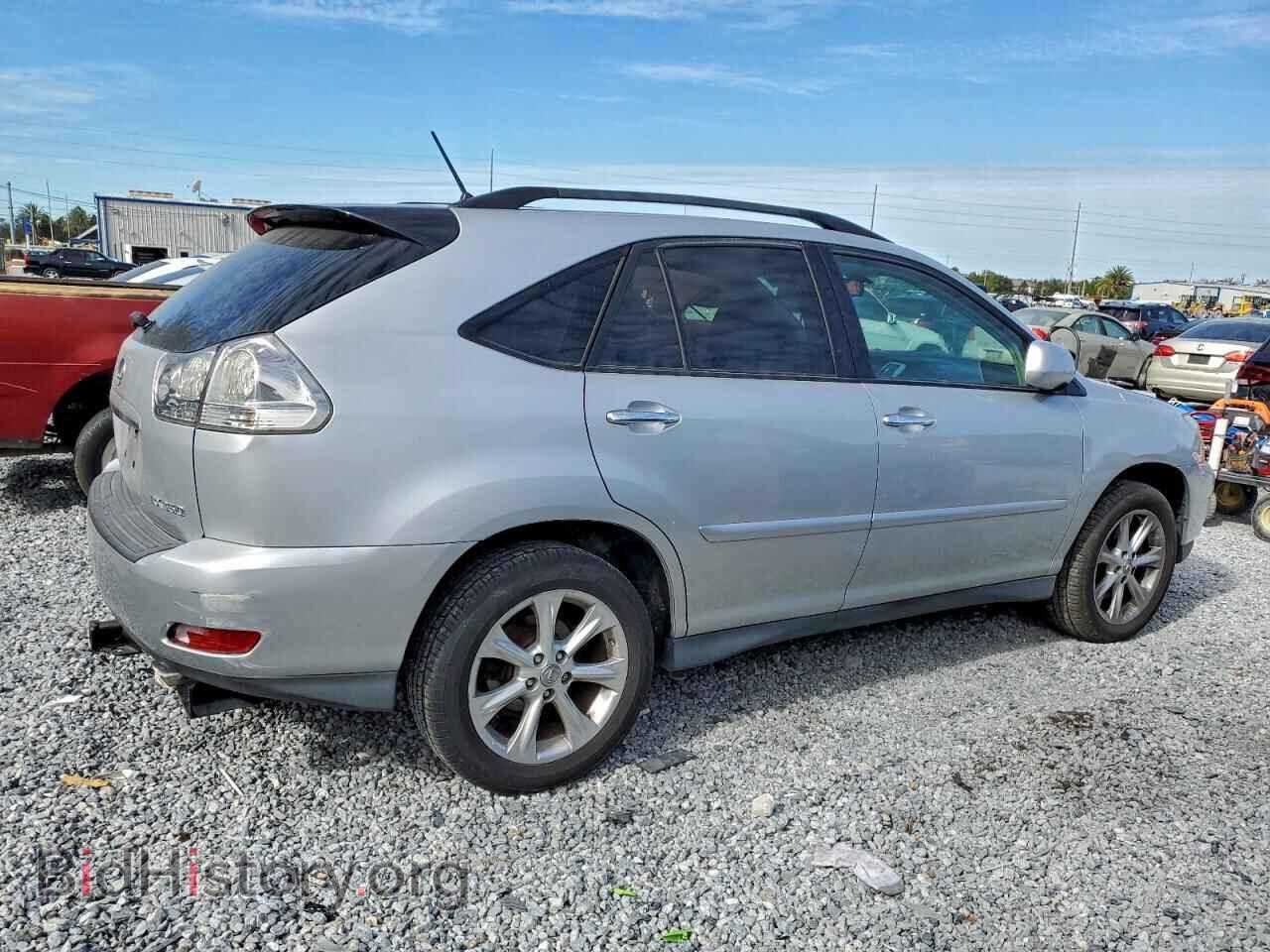 2009 LEXUS RX350 - VIN: 2T2GK31U09C061374 - Фото 3