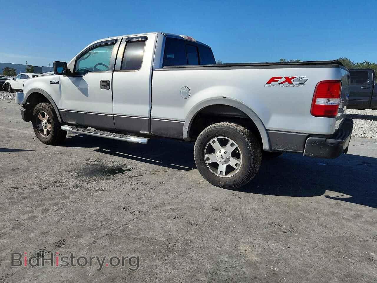 2007 FORD All Models - VIN: 1FTPX14577FA80071 - Photo 2