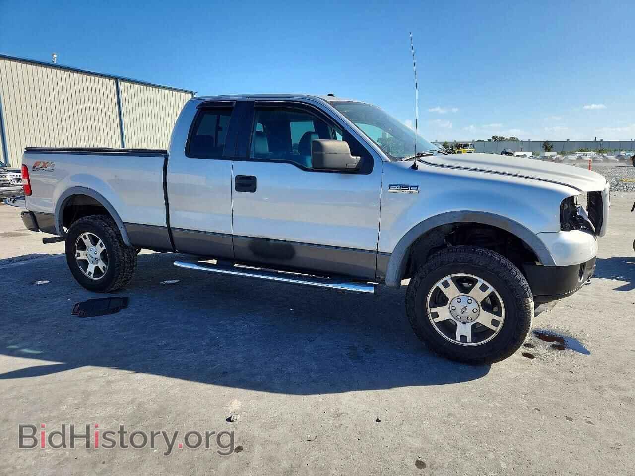 2007 FORD All Models - VIN: 1FTPX14577FA80071 - Photo 4