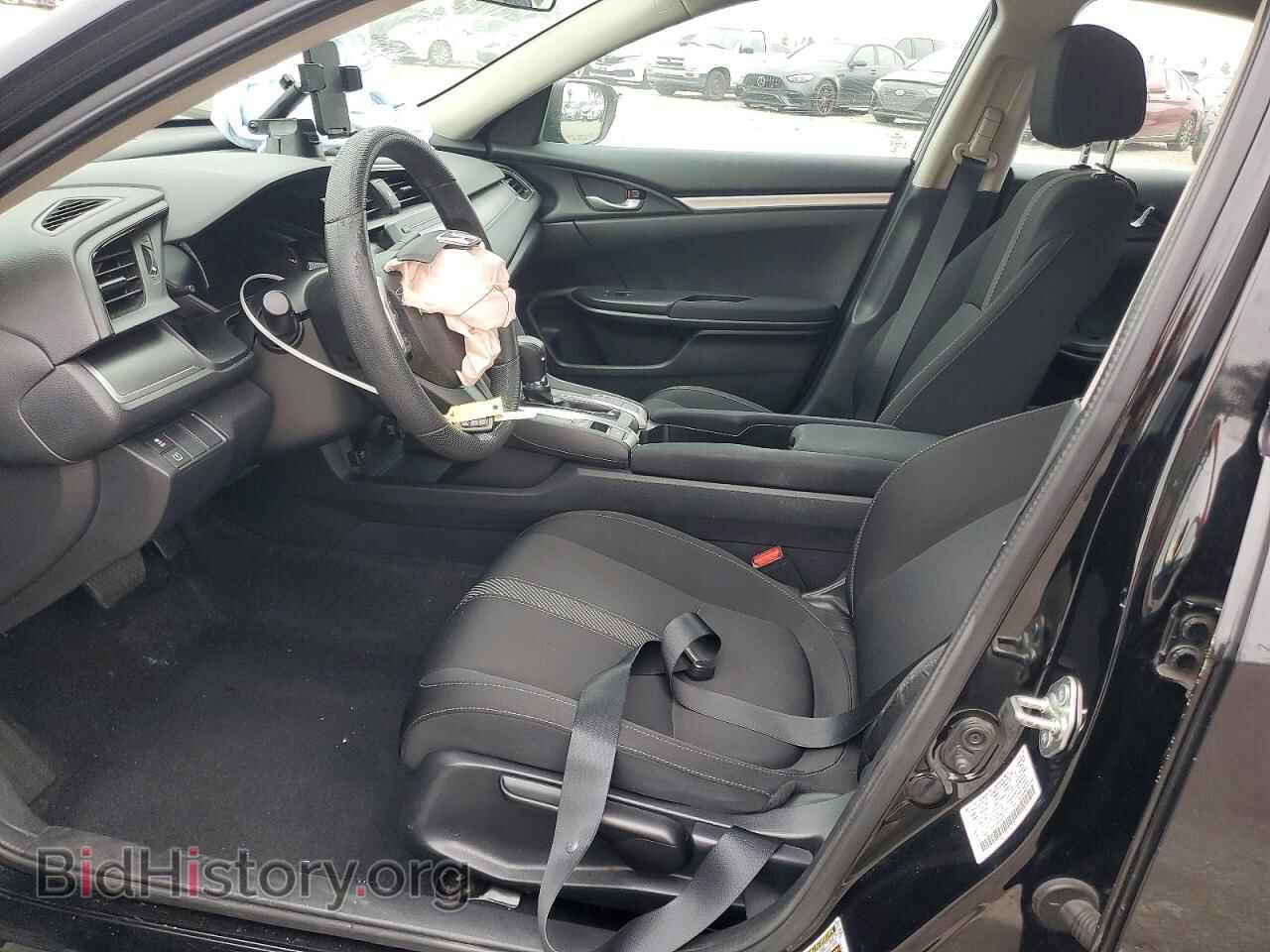 2017 HONDA CIVIC - VIN: 2HGFC2F53HH502073 - Фото 7