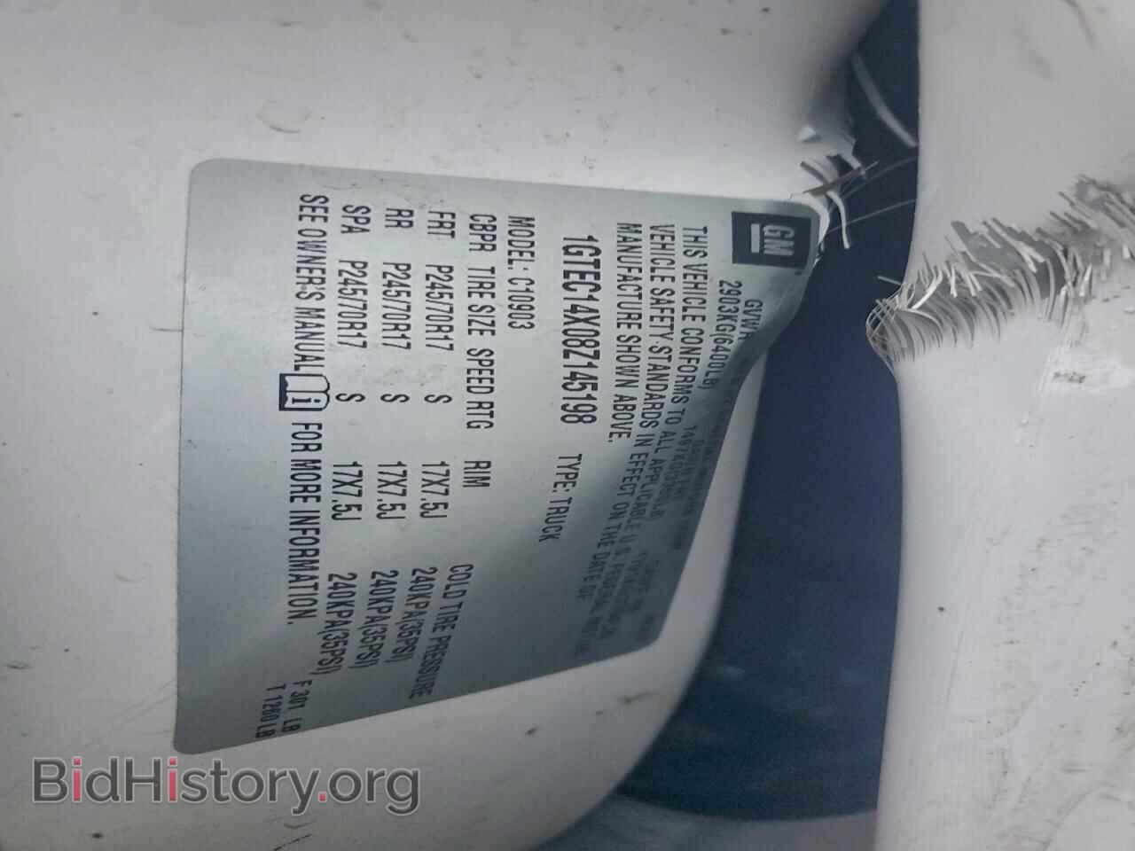 2008 GMC SIERRA - VIN: 1GTEC14X08Z145198 - Фото 12