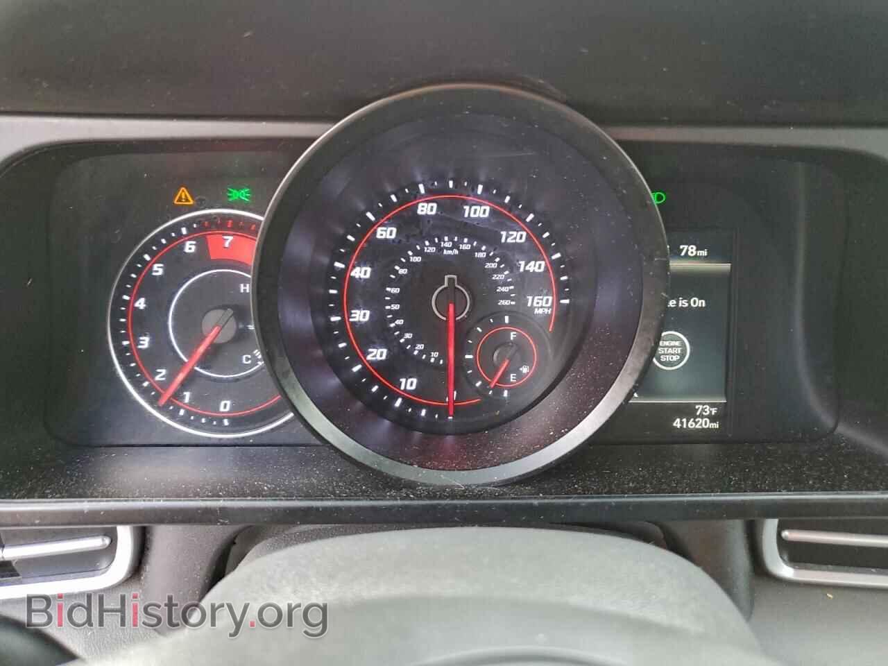 2023 HYUNDAI ELANTRA - VIN: KMHLM4AGXPU598343 - Фото 9