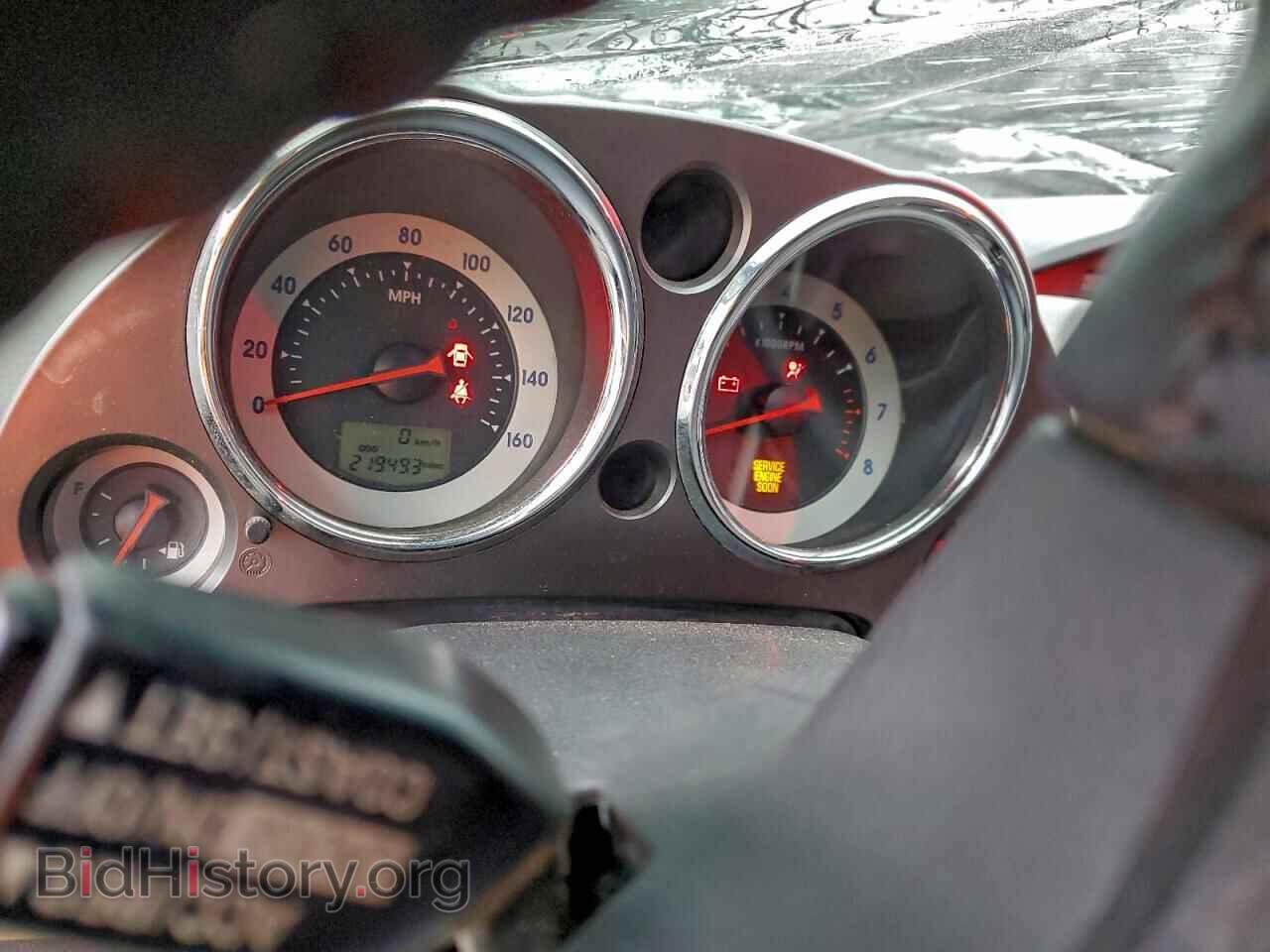 2007 MITSUBISHI ECLIPSE - VIN: 4A3AL25F37E014909 - Photo 9