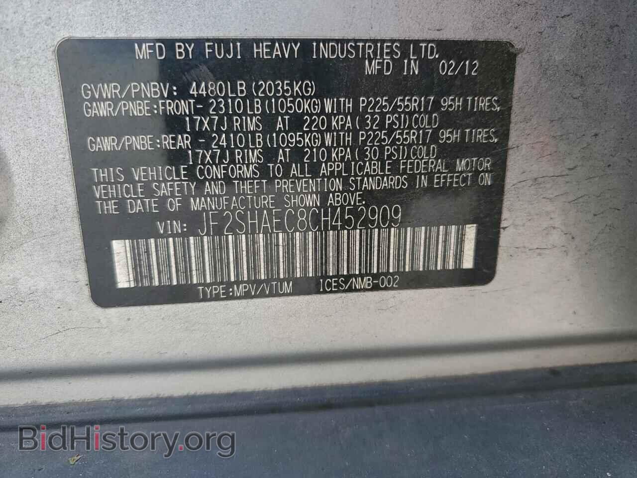 2012 SUBARU FORESTER - VIN: JF2SHAEC8CH452909 - Photo 13