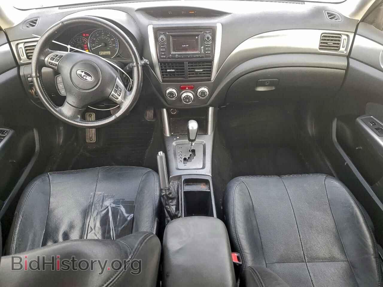 2012 SUBARU FORESTER - VIN: JF2SHAEC8CH452909 - Photo 8