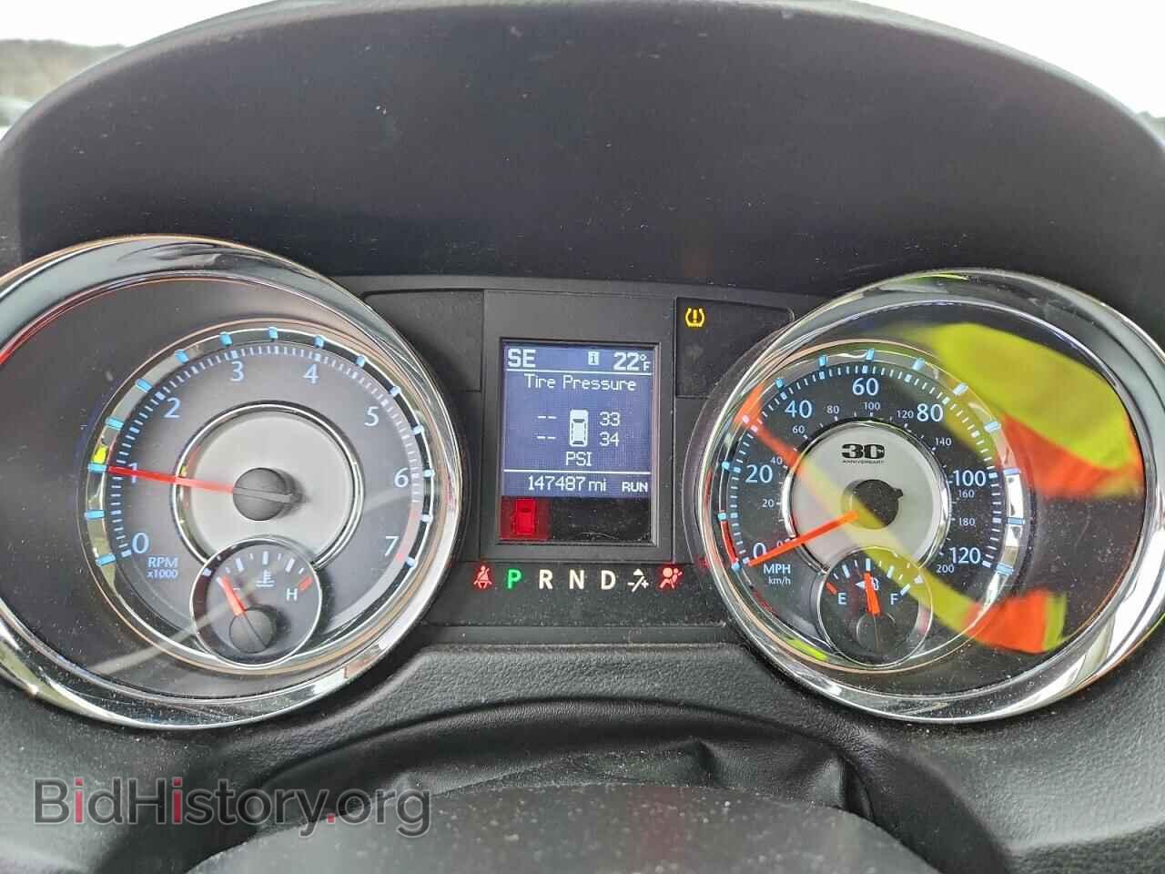 2014 CHRYSLER MINIVAN - VIN: 2C4RC1CG6ER409808 - Фото 9