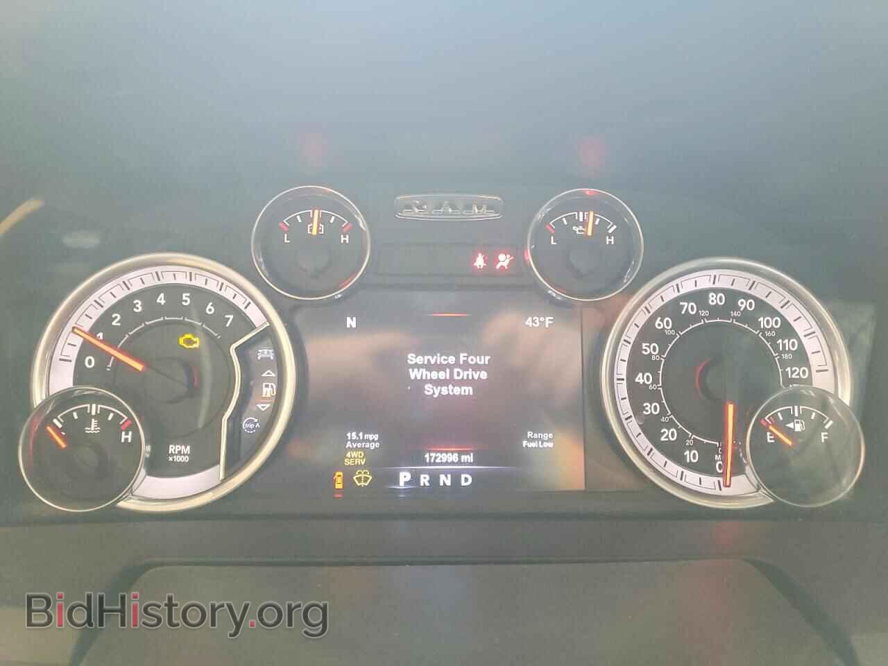 2015 RAM 1500 - VIN: 1C6RR7VT8FS787034 - Фото 9