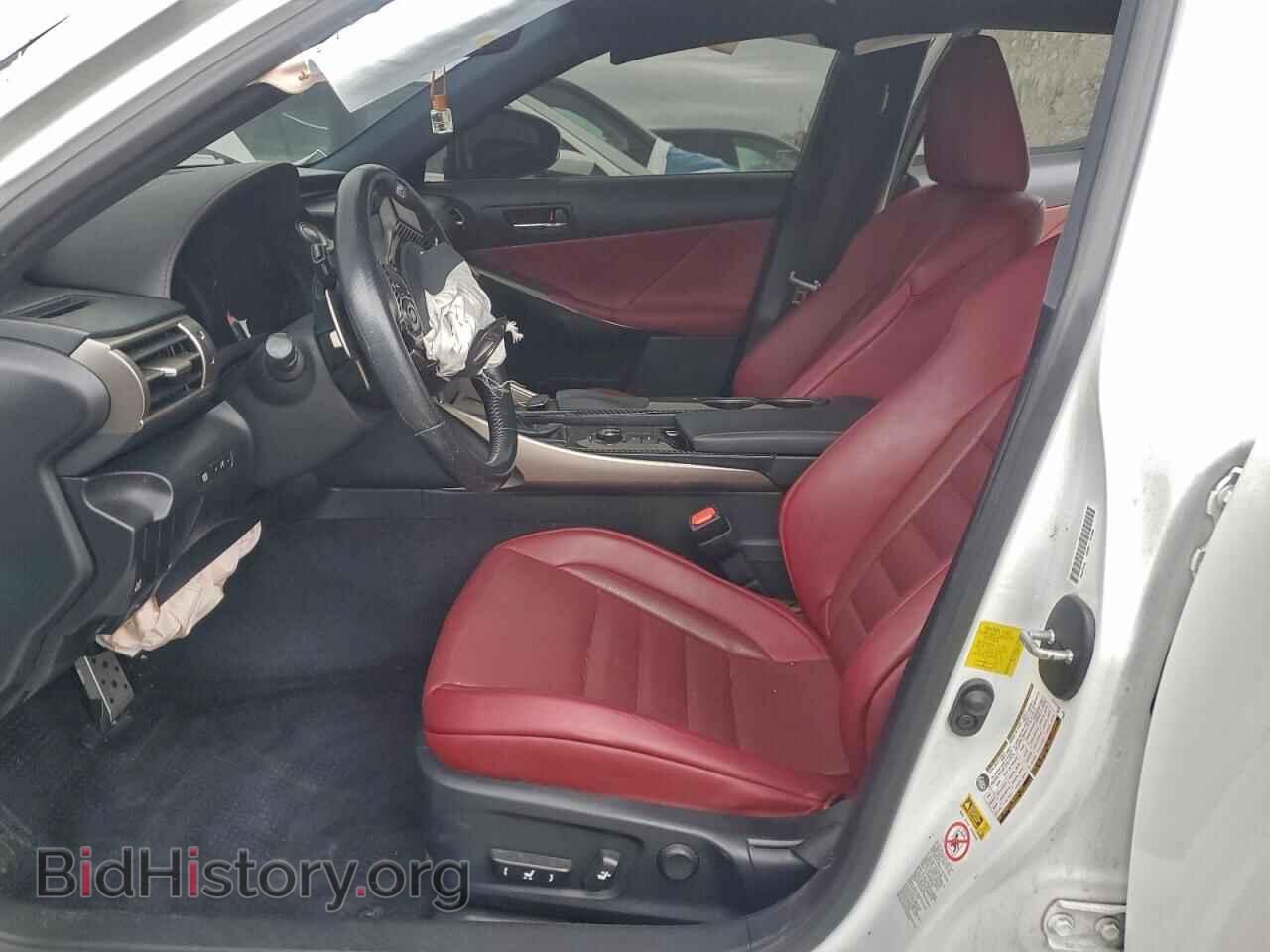 2014 LEXUS IS - VIN: JTHBF1D23E5031163 - Photo 7
