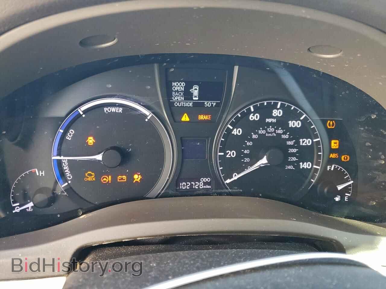 2014 LEXUS RX450 - VIN: JTJZB1BA4E2413349 - Фото 9