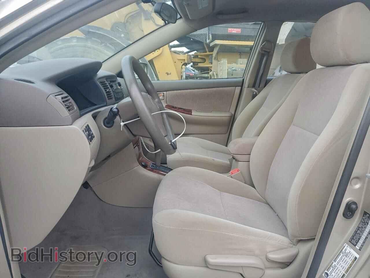 2008 TOYOTA COROLLA - VIN: 2T1BR32E98C856486 - Фото 7